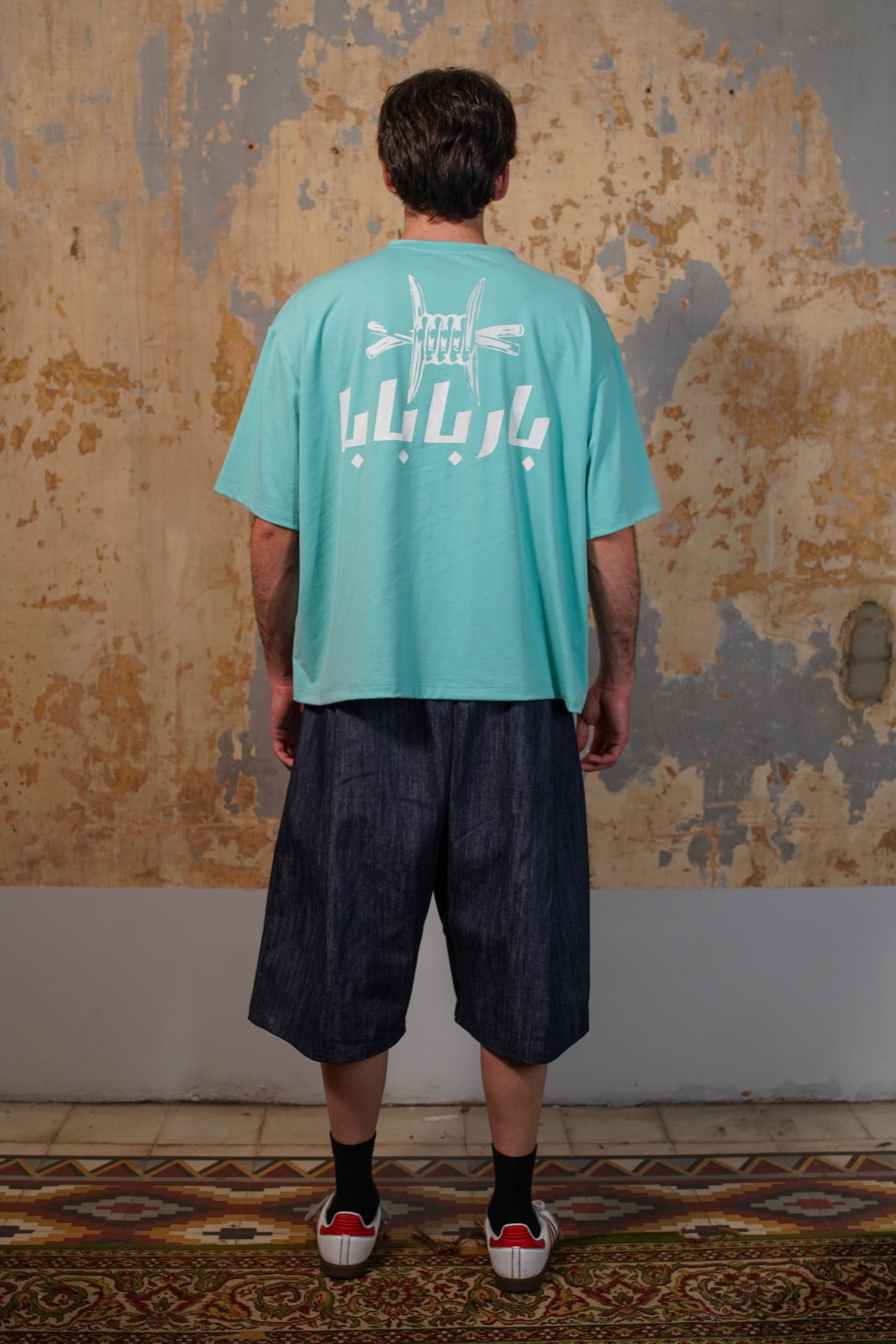 AL HUDOOD, blue