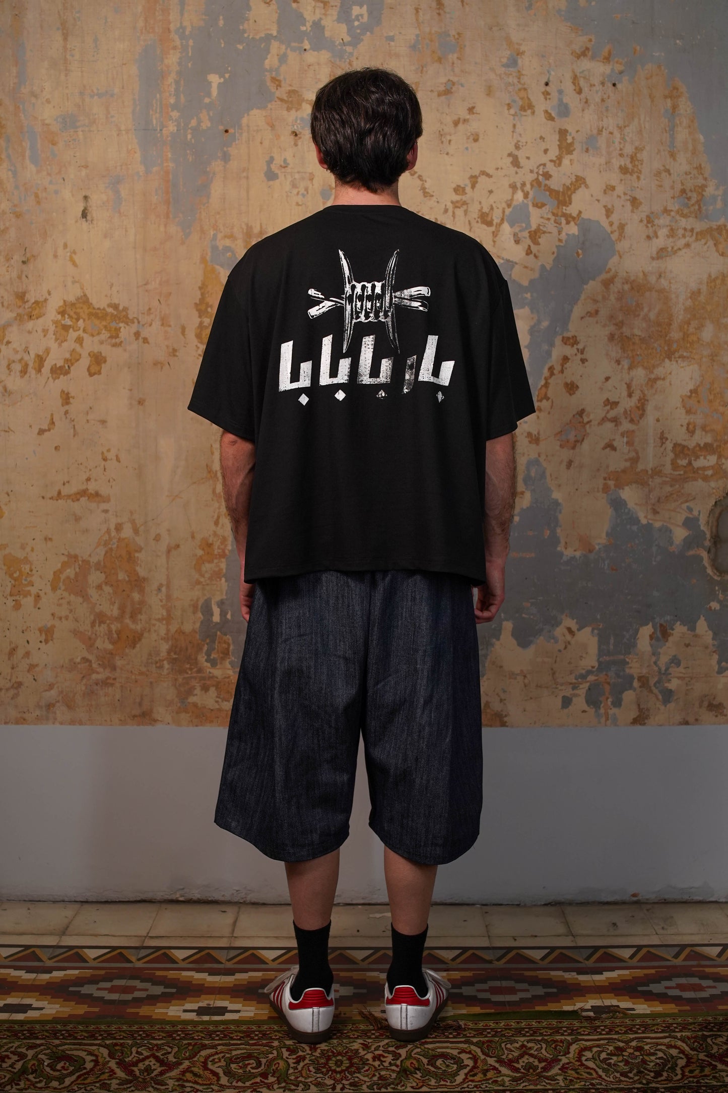 AL HUDOOD, black