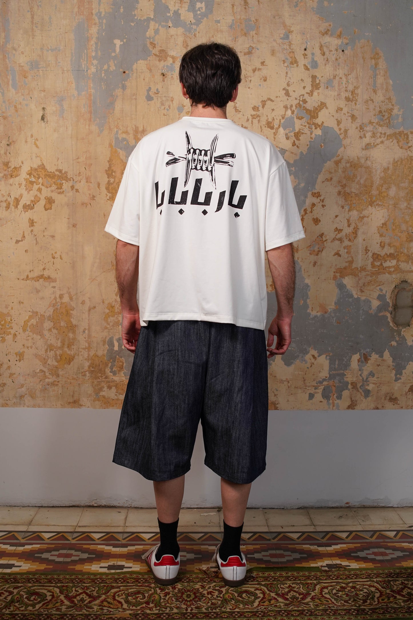 AL HUDOOD, white